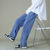 Men's Denim Wide-leg Pants - Premium  from Milly N Molly  - Just $54! Shop now at Milly N Molly  