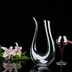 Crystal Wine Decanter Bottle - Premium  from My Store - Just $25.15! Shop now at Milly N Molly  